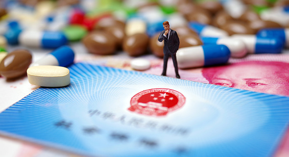 24小时套医保余额提取现金